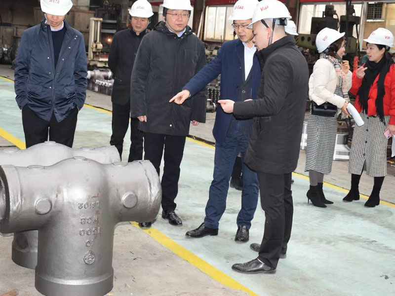 苗市长走访爱体育在线登录-爱体育(中国)集团