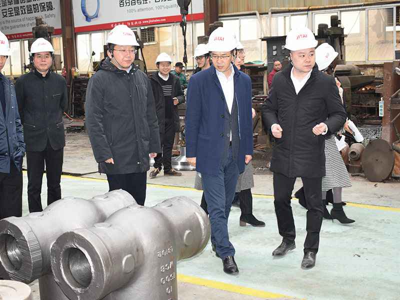 苗市长走访爱体育在线登录-爱体育(中国)集团