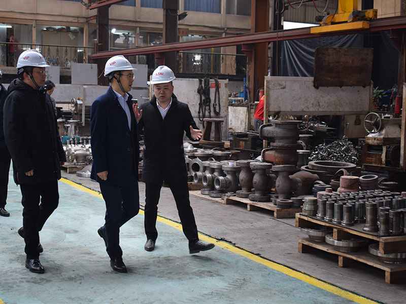苗市长走访爱体育在线登录-爱体育(中国)集团